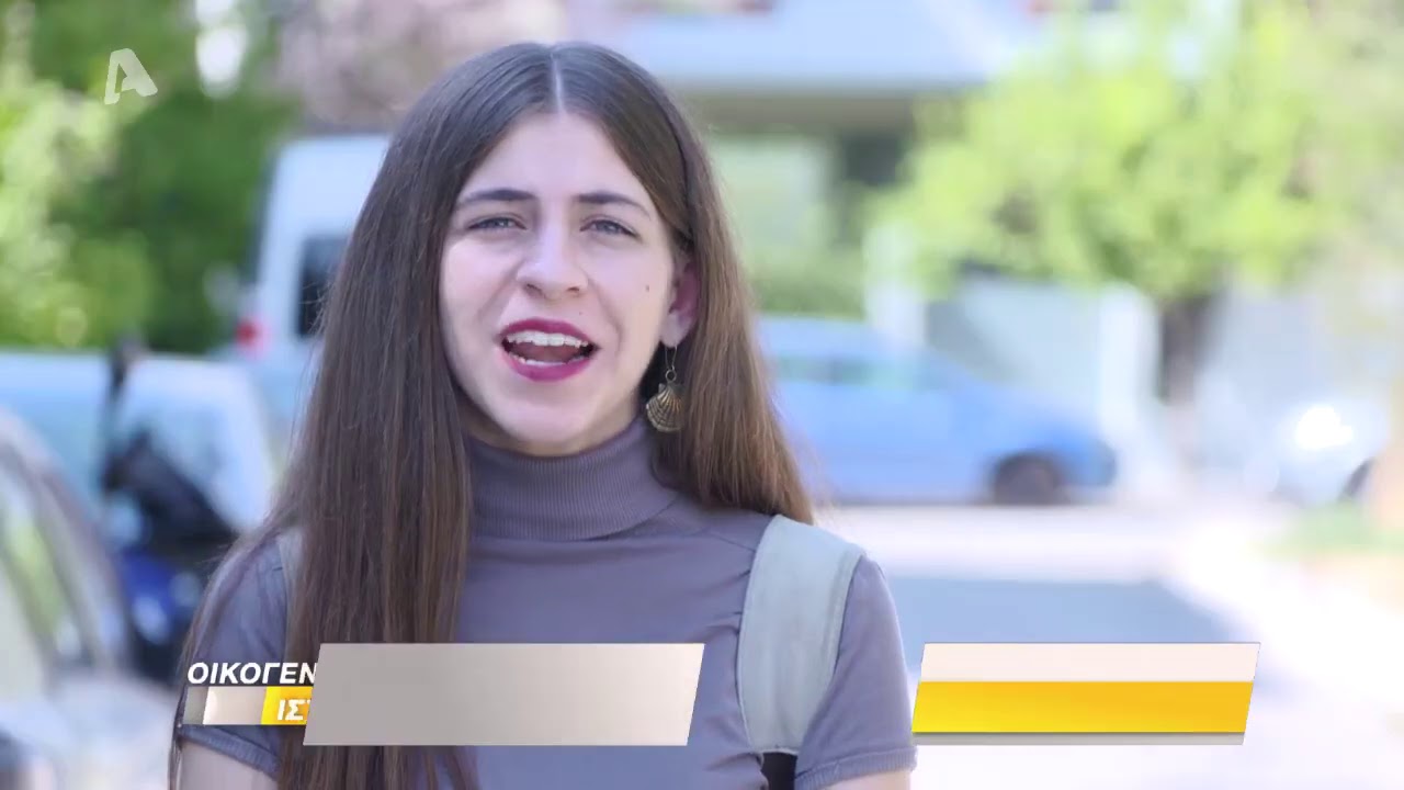 Οικογενειακές Ιστορίες | Σ5 - Επεισόδιο 15