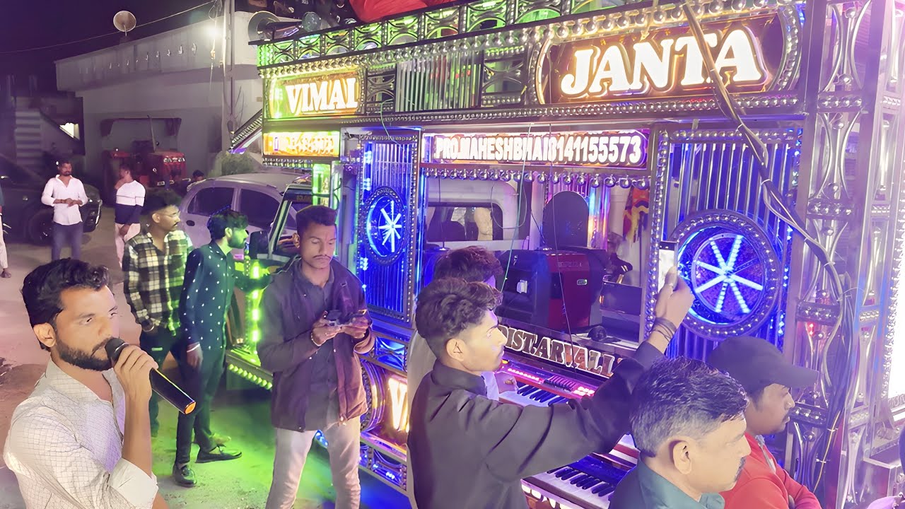 Vimal Janta Band Bhiloda Garba | New Raas Garba | Royal Jummar Light | Royal Goral