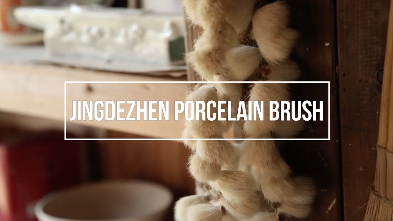 Making a porcelain brush in Jingdezhen, China - Anonymous Good Design in China