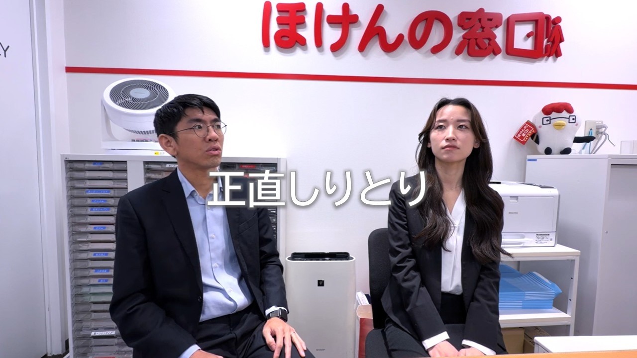 正直宣言＃003_表と裏なし！正直しりとり　【劇団窓口】