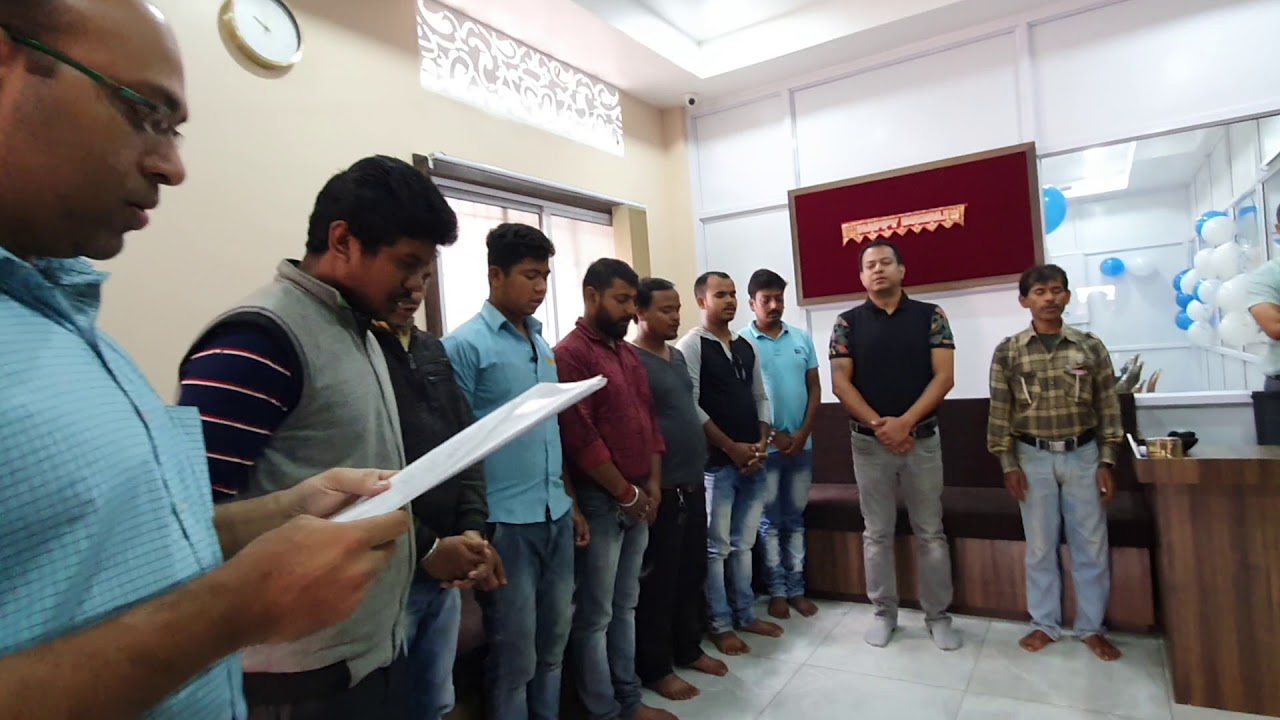 Office Morning Prayer