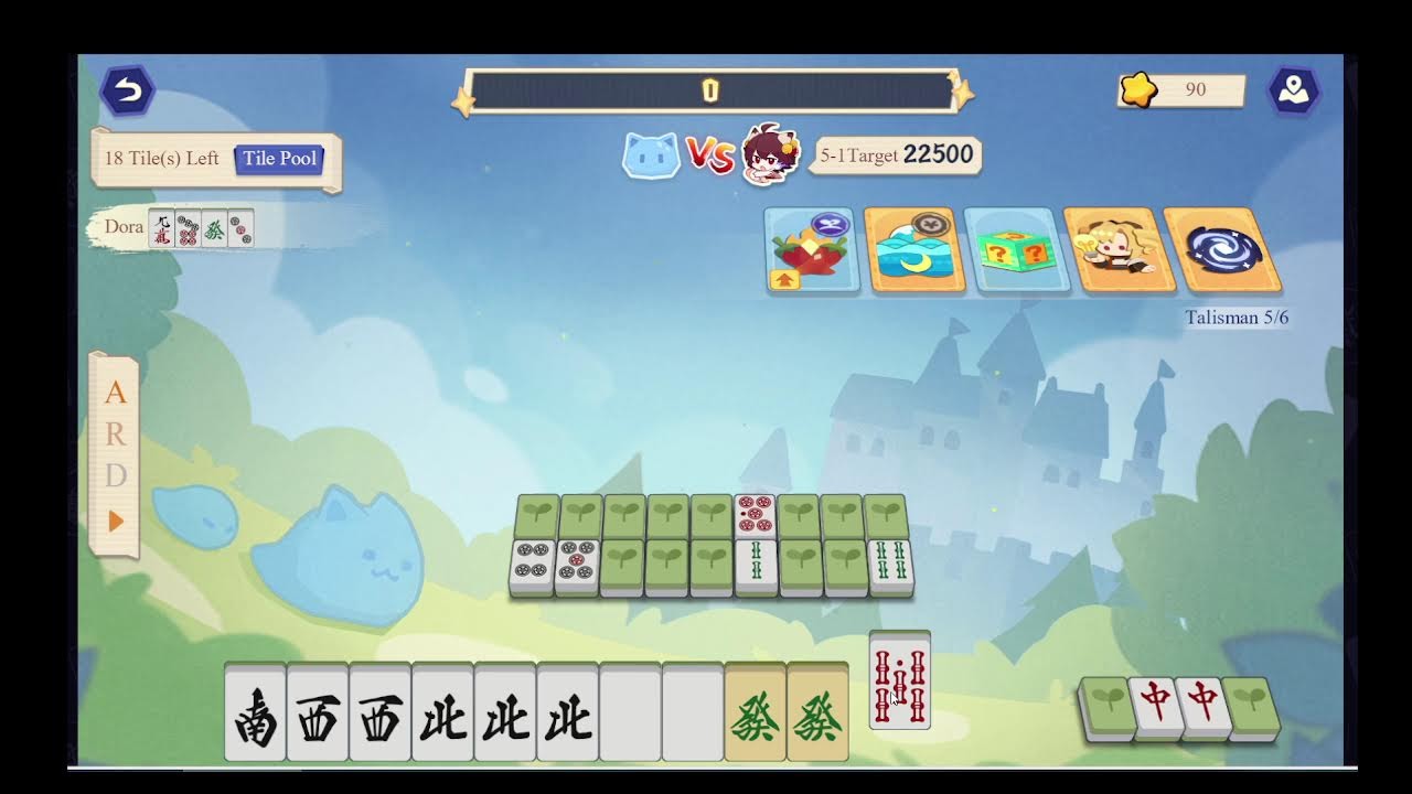 Mahjong Soul Sky High Ambition