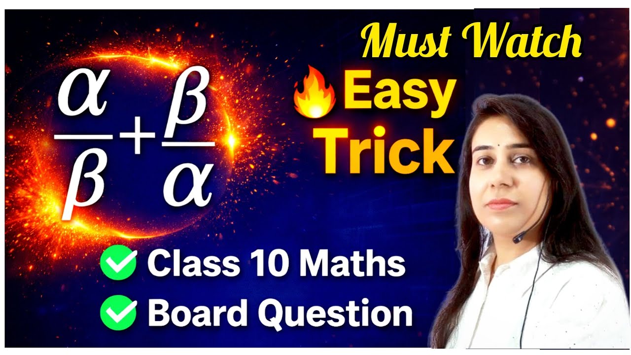 Class 10 If alpha and beta are the zeroes of the polynomial | Class 10 Maths |Polynomials #class10 