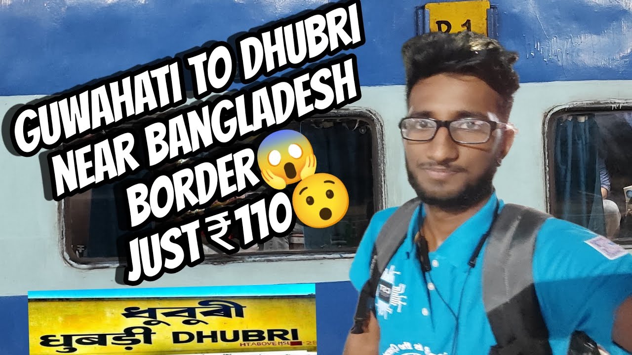 Aamazing station in Assam II Guwahati to Dhubri train journey//15602 Dhubri Mail express