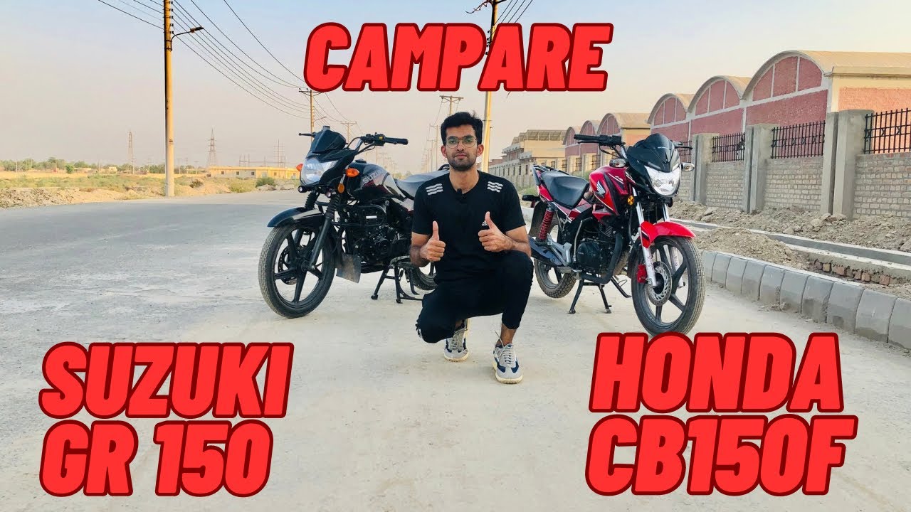HONDA CB150F VS SUZUKI GR 150 | CAMPARISON | REVIEW#cb150f #gr150 #bikes #pakwheels