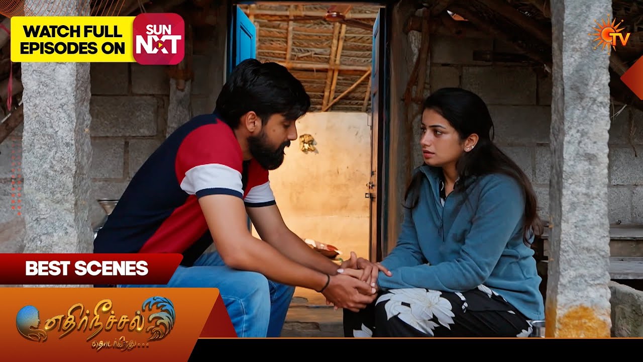 Ethirneechal Thodargiradhu - Best Scenes | 21 Mar 2026 | Tamil Serial | Sun TV