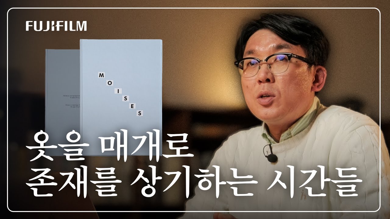 사진책은 어떻게 기억을 담는가 | 작심사진 포토북클럽