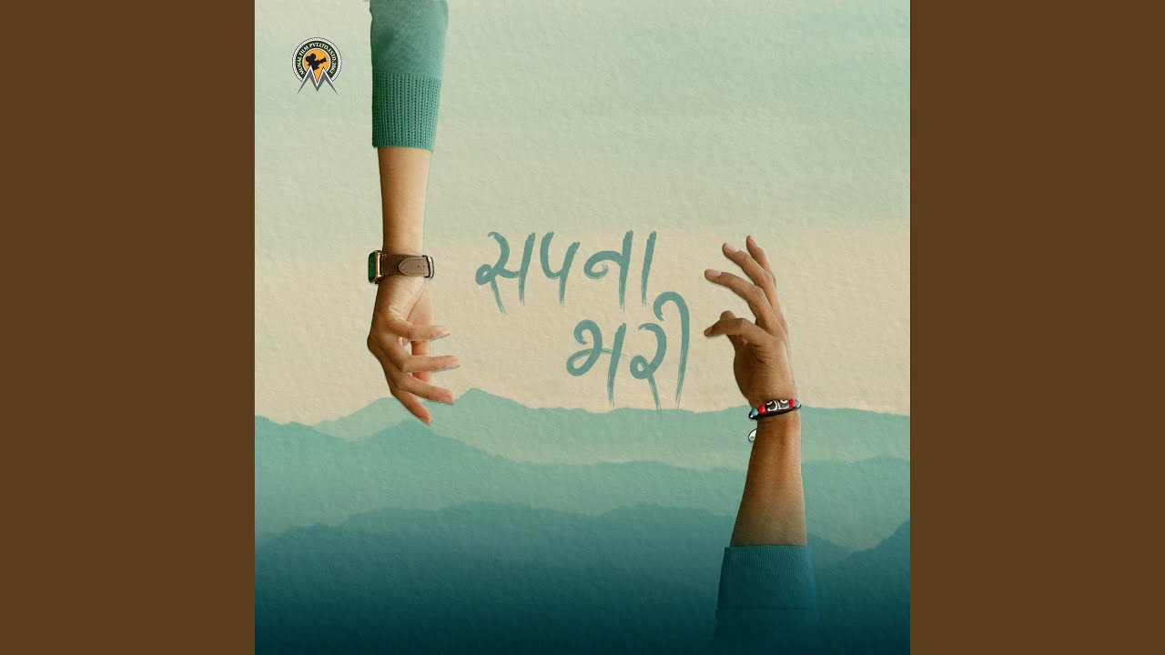 SAPANA BHARI