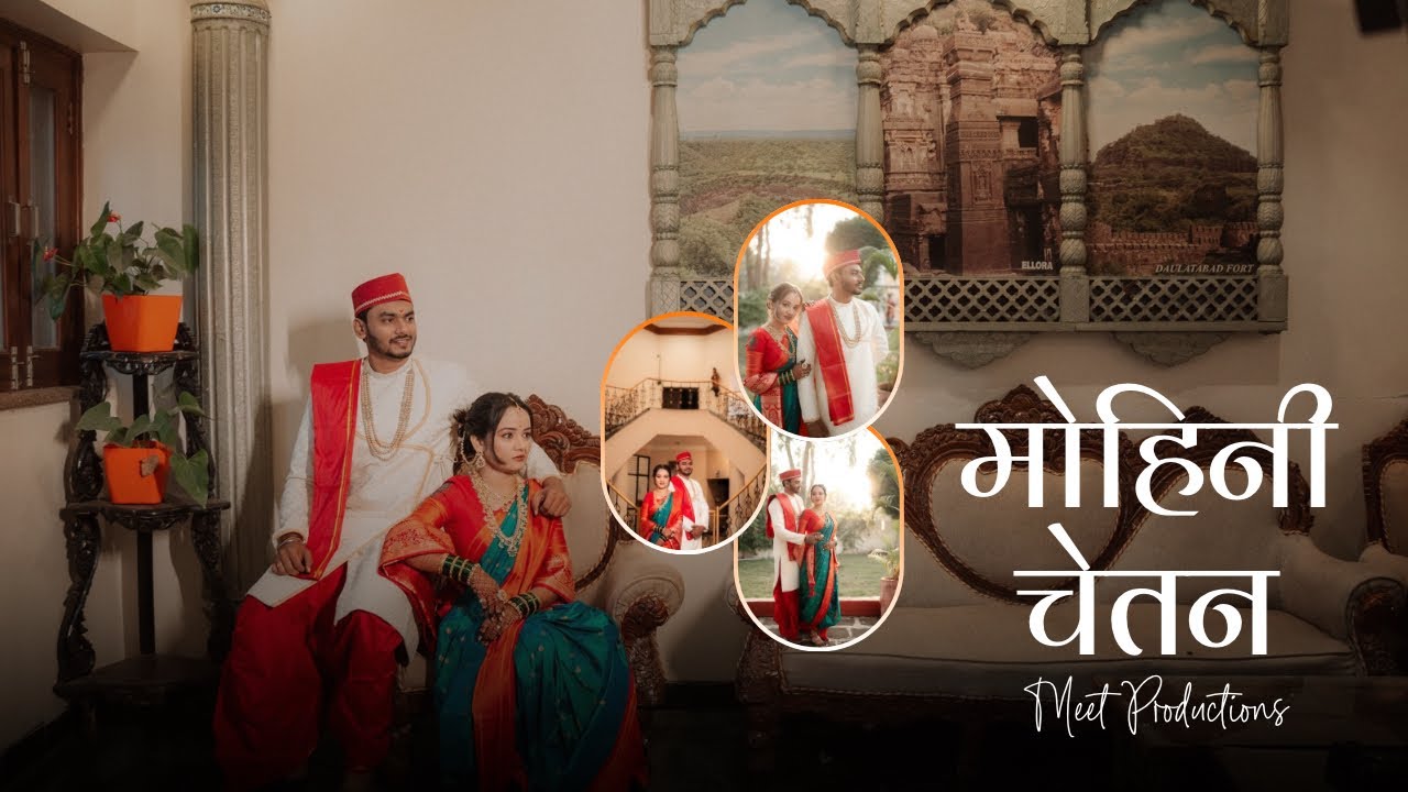 Mohinee weds Chetan || Wedding Highlight || Meet Productions