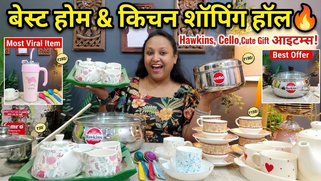 Flipkart Kitchen Haul 2026 🔥 Budget Kitchen Products Worth Buying? Honest Review