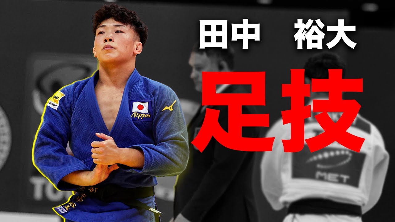 [Потрясающее выступление] Юдай Танака [Гран-при Циндао 2025] ТАНАКА Юдай