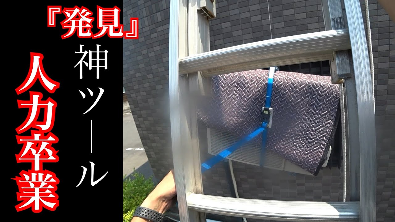 もっと早く知りたかった神ツール！その名は天ツール