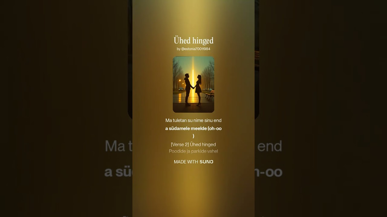 Ühed hinged