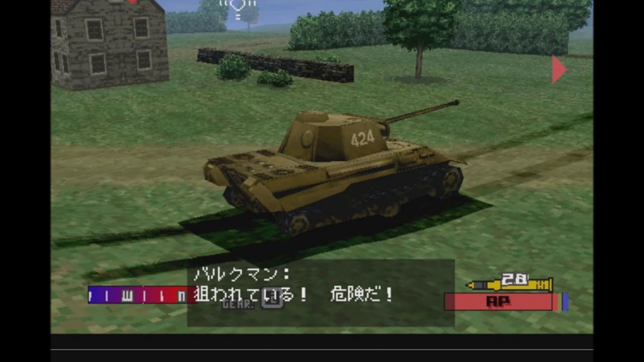 【PANZER FRONT】【TACTICS】⑩【バルクマンコーナー】ドイツの戦車兵は強すぎるｗ