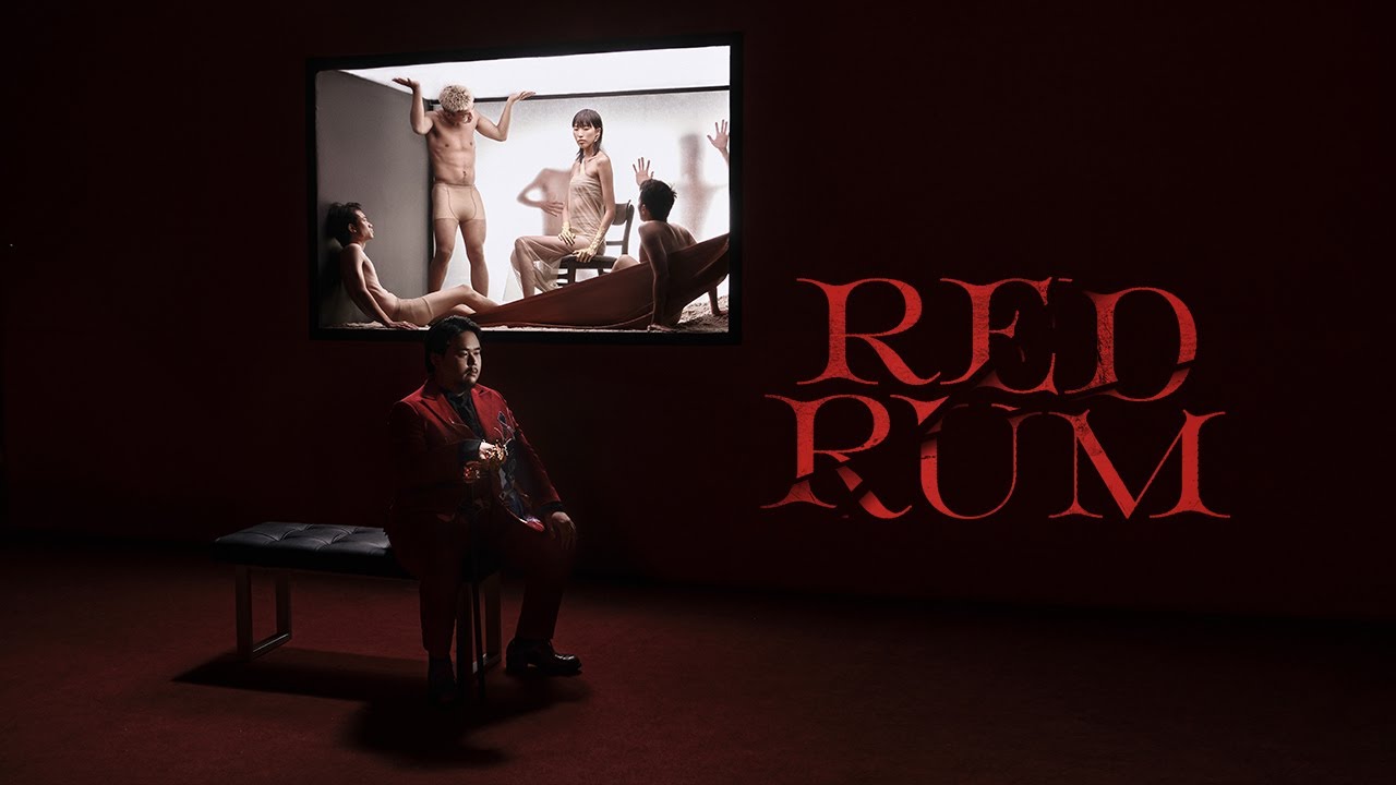 T&aacute;o - Red Rum ft. Astronormous & antransax (Official Video)