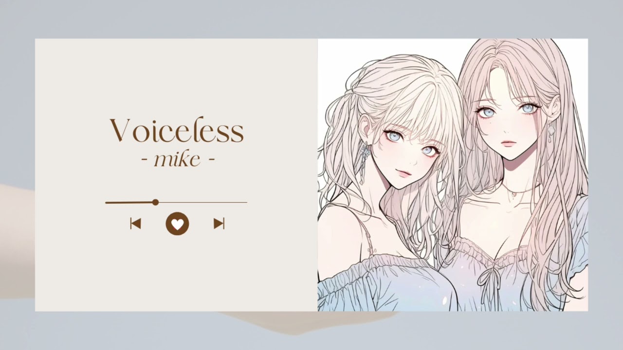 AI Music 