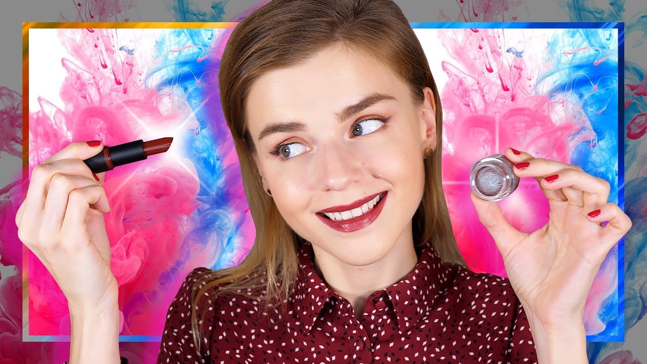 НОВИНКИ ESSENCE! УДАЧНАЯ и НЕ ОЧЕНЬ 👍🏻👎🏻 БЮДЖЕТНАЯ КОСМЕТИКА