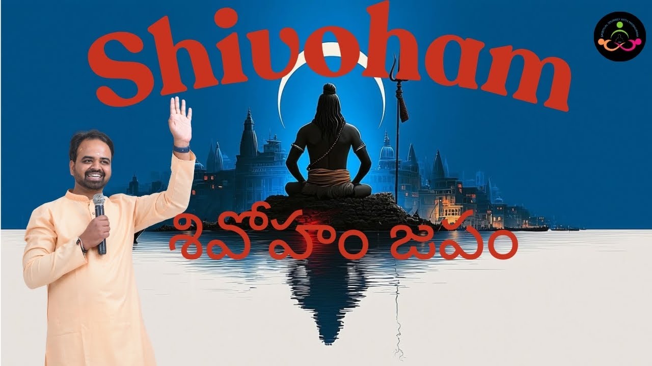 నిజమైన శాంతి కోసం 