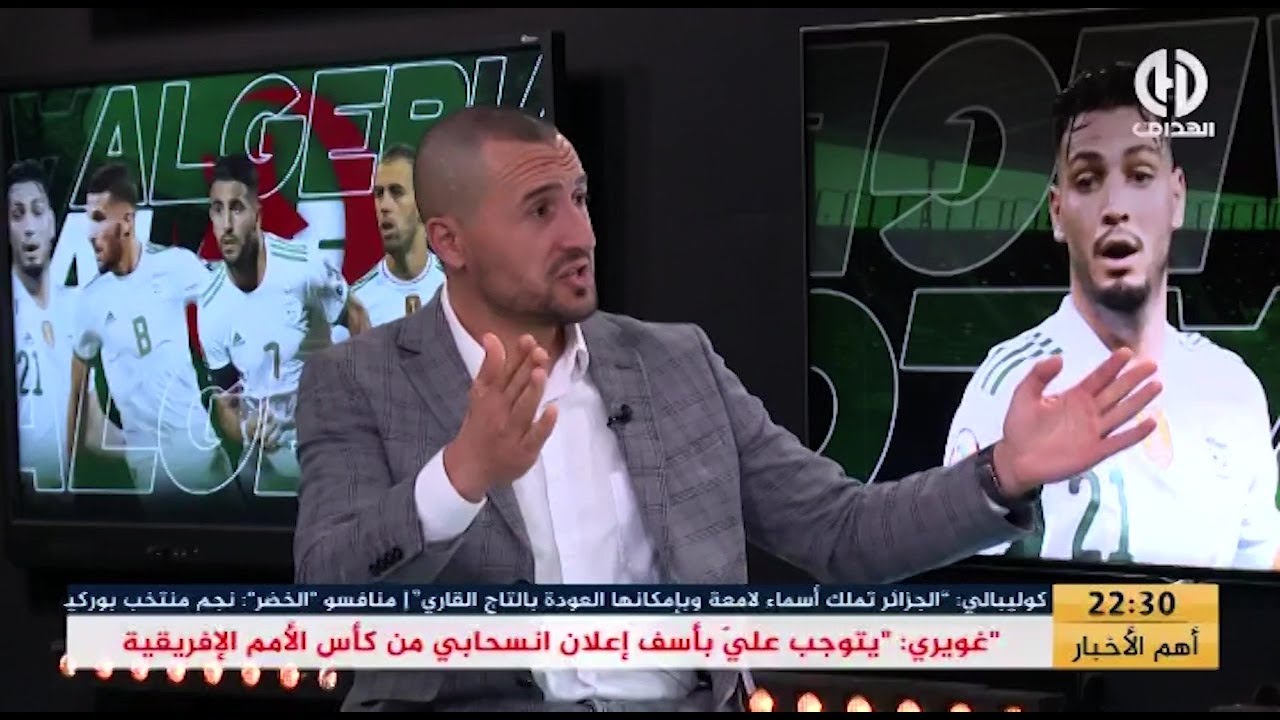 بن شبير : 