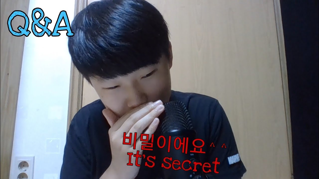 (ASMR) 구독자 1500명 기념 Q&A!!!