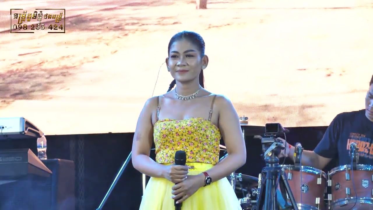 ទំនួញទ្រខ្មែរ, ស្នេហ៍គ្រាដំបូង សង់ទីម៉ង់ អកកេះ តន្ត្រី ​យុទ្ធ សាវី ស្រីឃា ខេត្ត ត្បូងឃ្មុំ