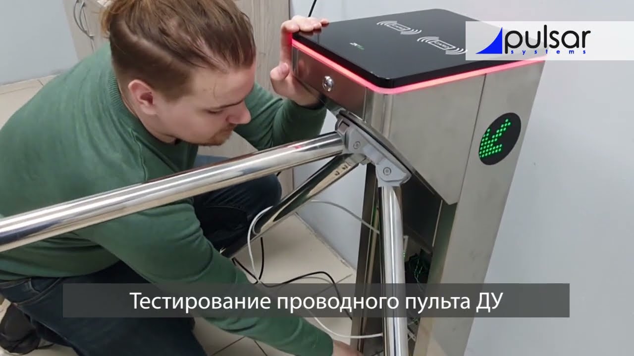 Турникет ZKTeco mTS1000PRO: Сборка, подключение карточных считывателей KR101E, контроллера C2-260