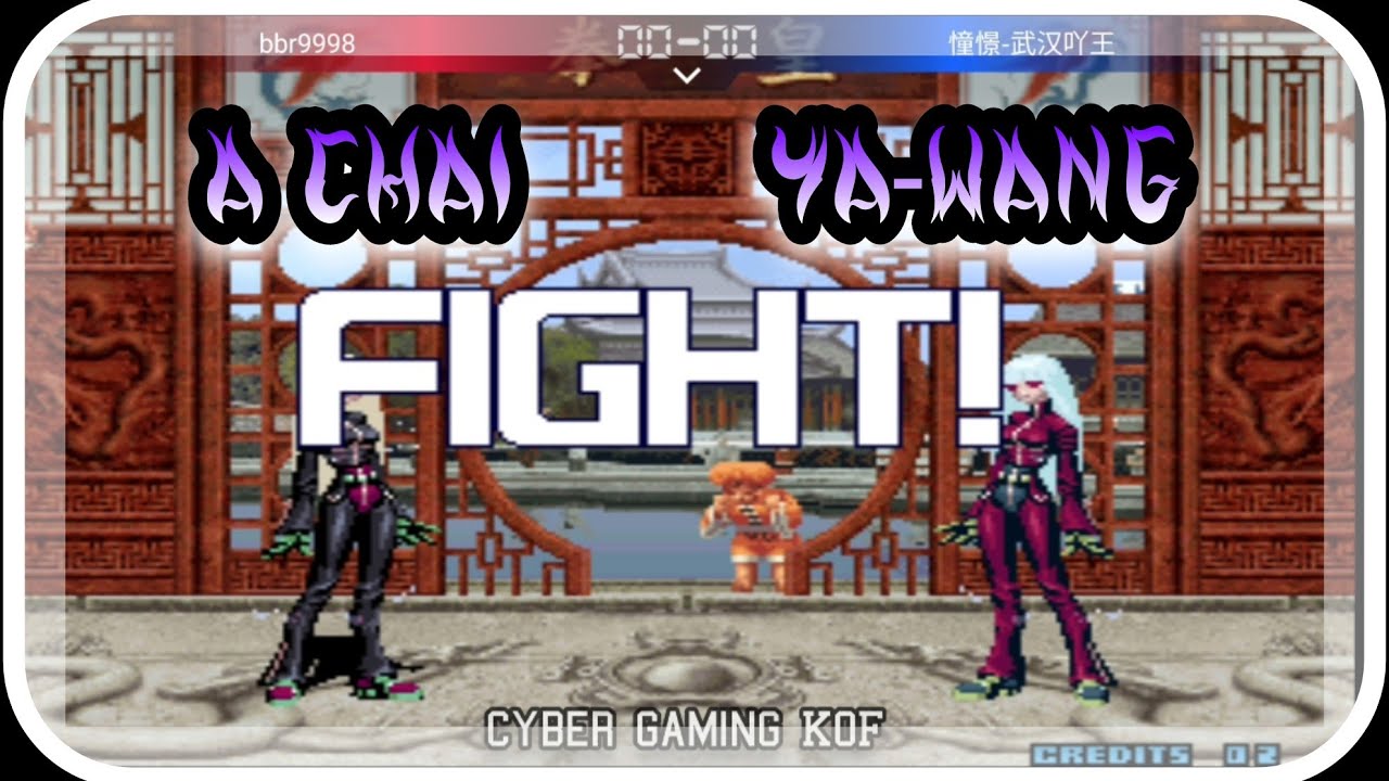【KOF2002】阿柴-A chai Vs Ya Wang-吖王 - Ft 10 - Amazing Fight - 8-Dec-2022