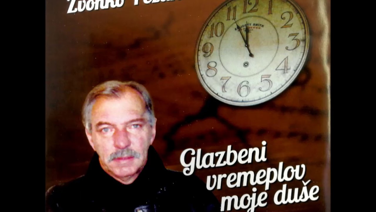 Moja lanterna - Zvonko Težak (2018.)