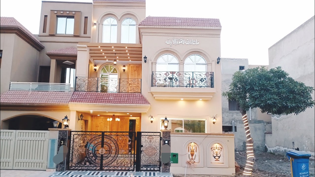 5 Marla 25×45 Royal and Classic Small House 🏡  with 3 Bedroom