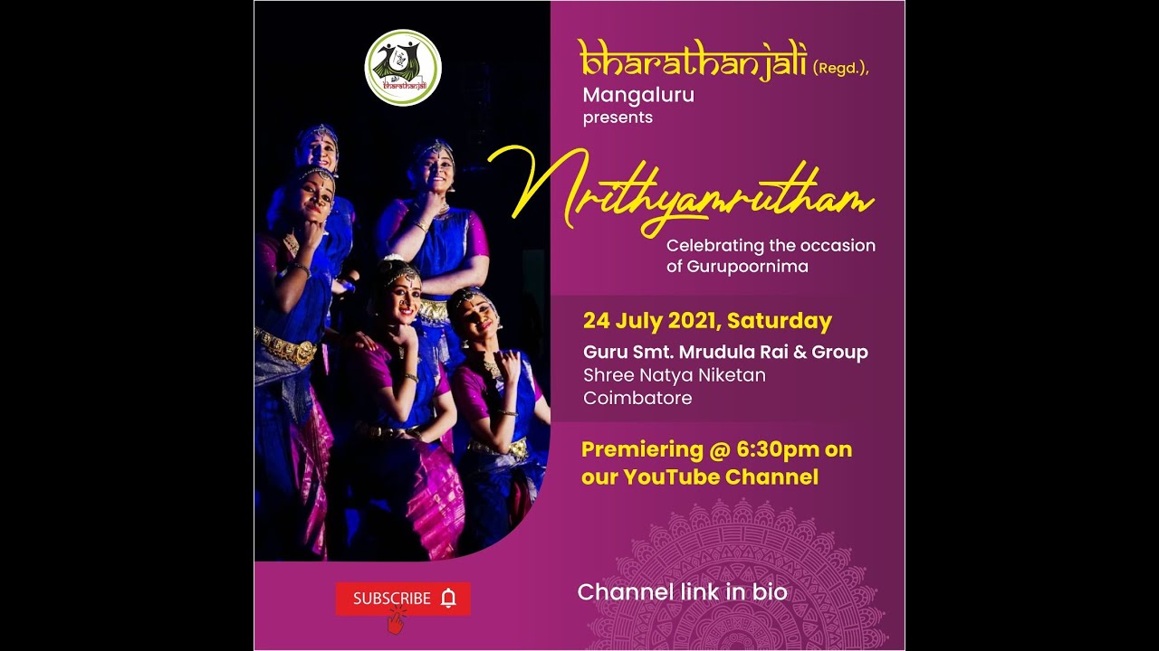 Nrithyamrutam | Gurupoornima | Bharathanjali | Ft. Guru Smt Mrudula Rai & Group  | Prathima Shridhar