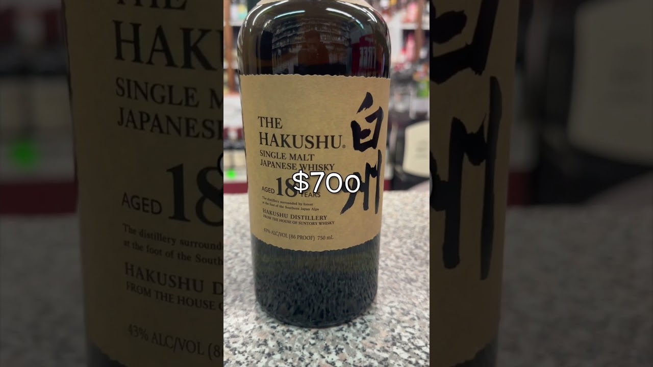 Japanese Single Malt Whisky: Suntory Yamazaki 18 & Hakushu 18