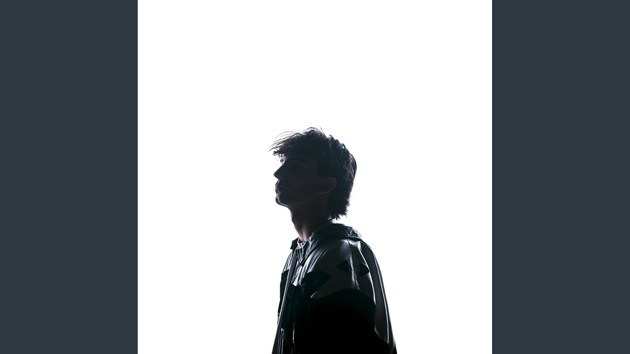 STRANGER I KNOW