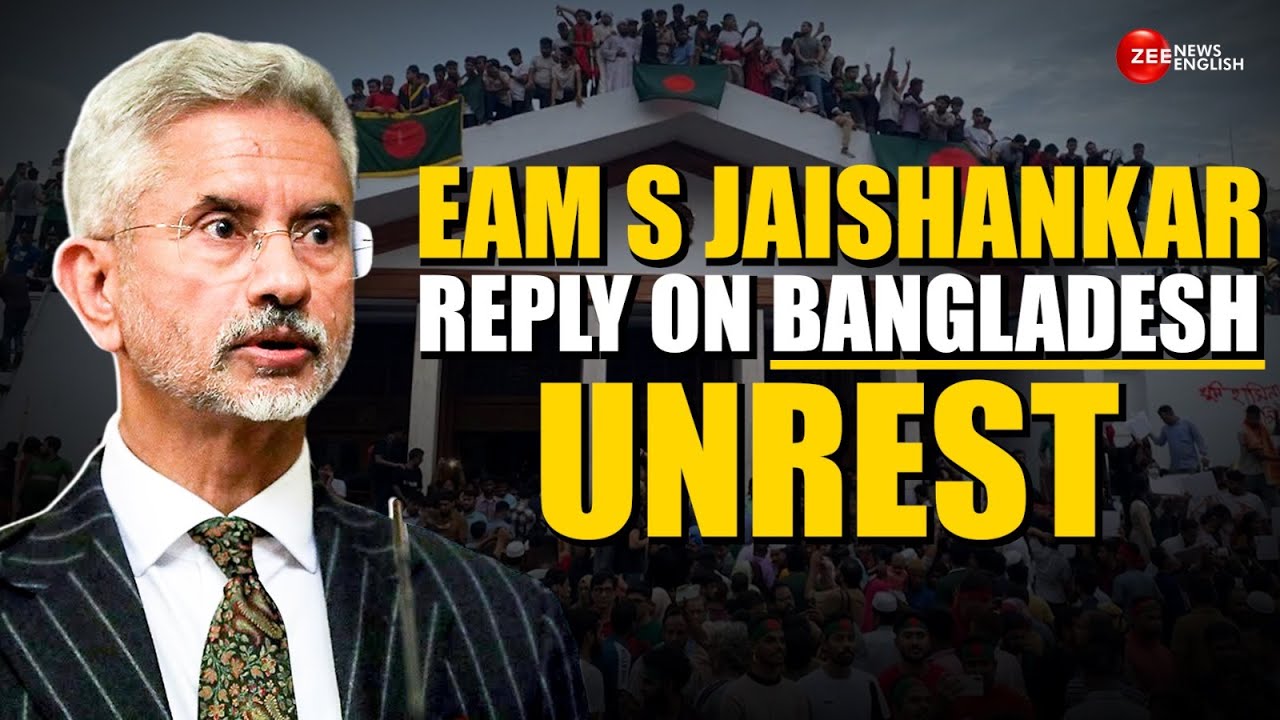 S Jaishankar LIVE On Bangladesh Violence: EAM S Jaishankar's Big Speech On Bangladesh Crisis LIVE