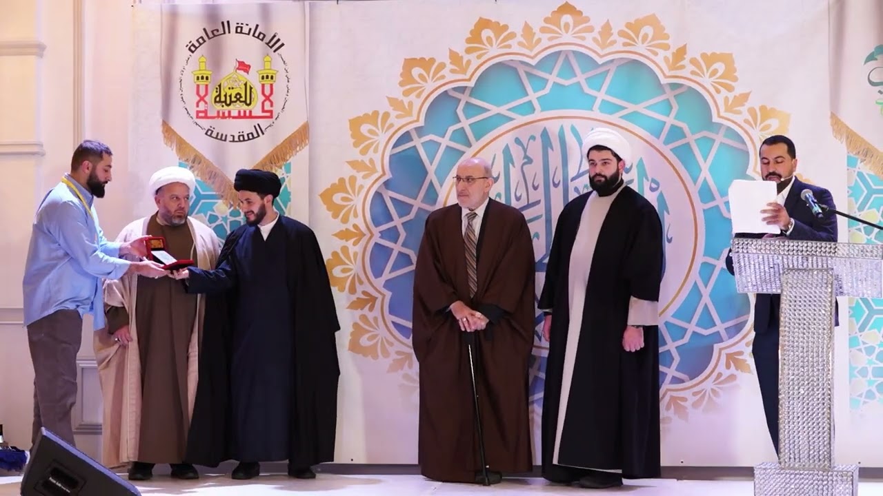 فقرة تكريم الخدام والداعمين 