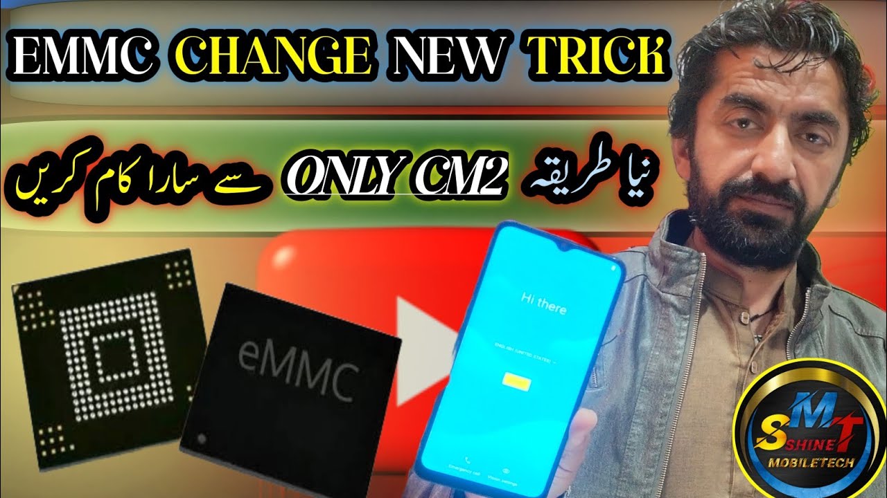 Emmc Change With Only Cm2 | Emmc change New Trick | Emmc Change Without UFI And Jtag Plus