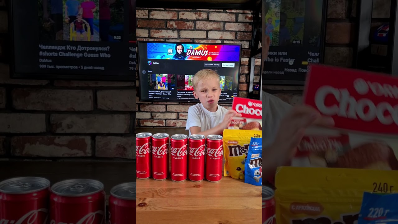 Челлендж выбери Кока-колу! #shorts Challenge choose Coca-Cola!