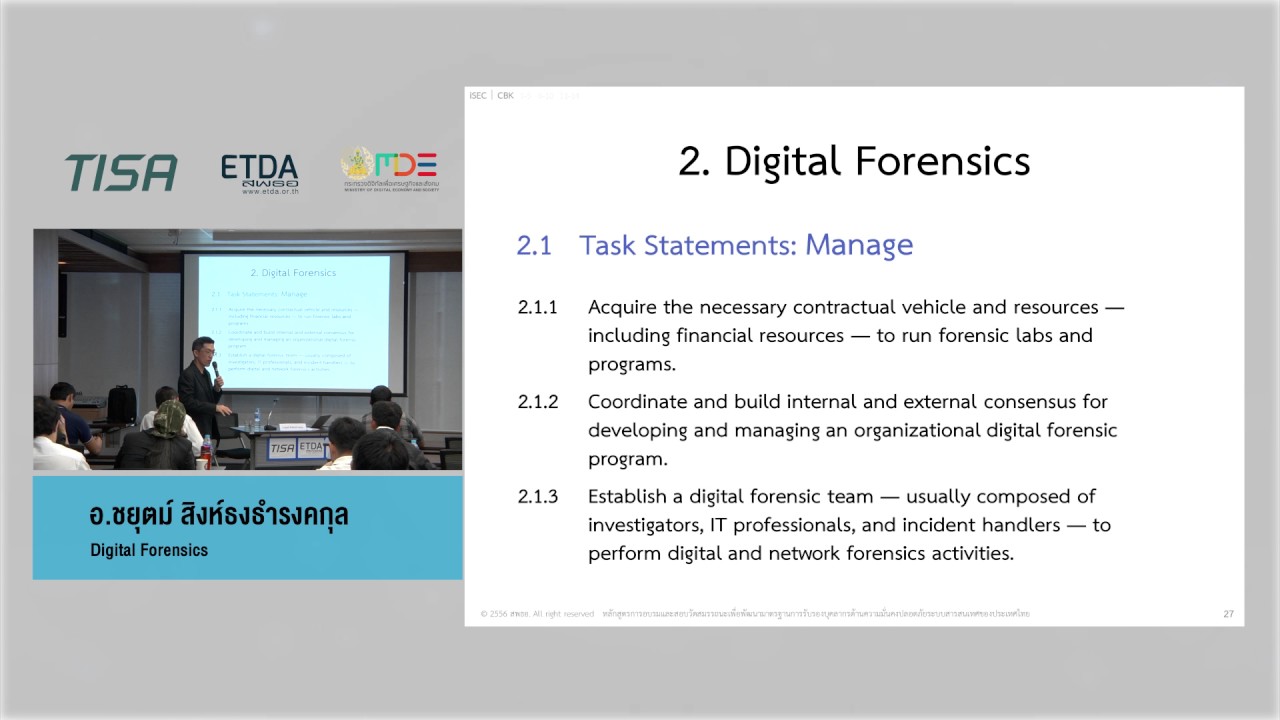 2 Digital Forensics