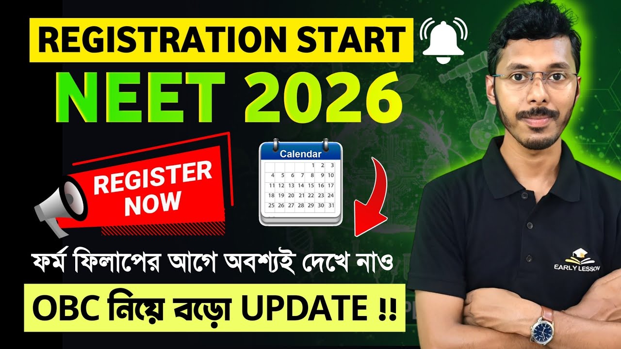 NEET 2026 Registration OPEN – Date, Process & Documents | OBC Big Update 