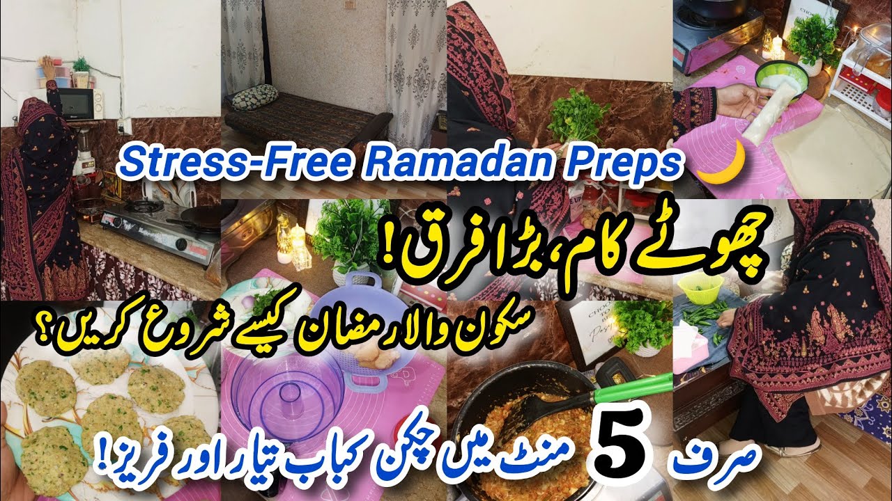 Pre-Ramadan Deep Cleaning & Meal Prep Motivation |How I Reset My Home Before Ramadan ✅