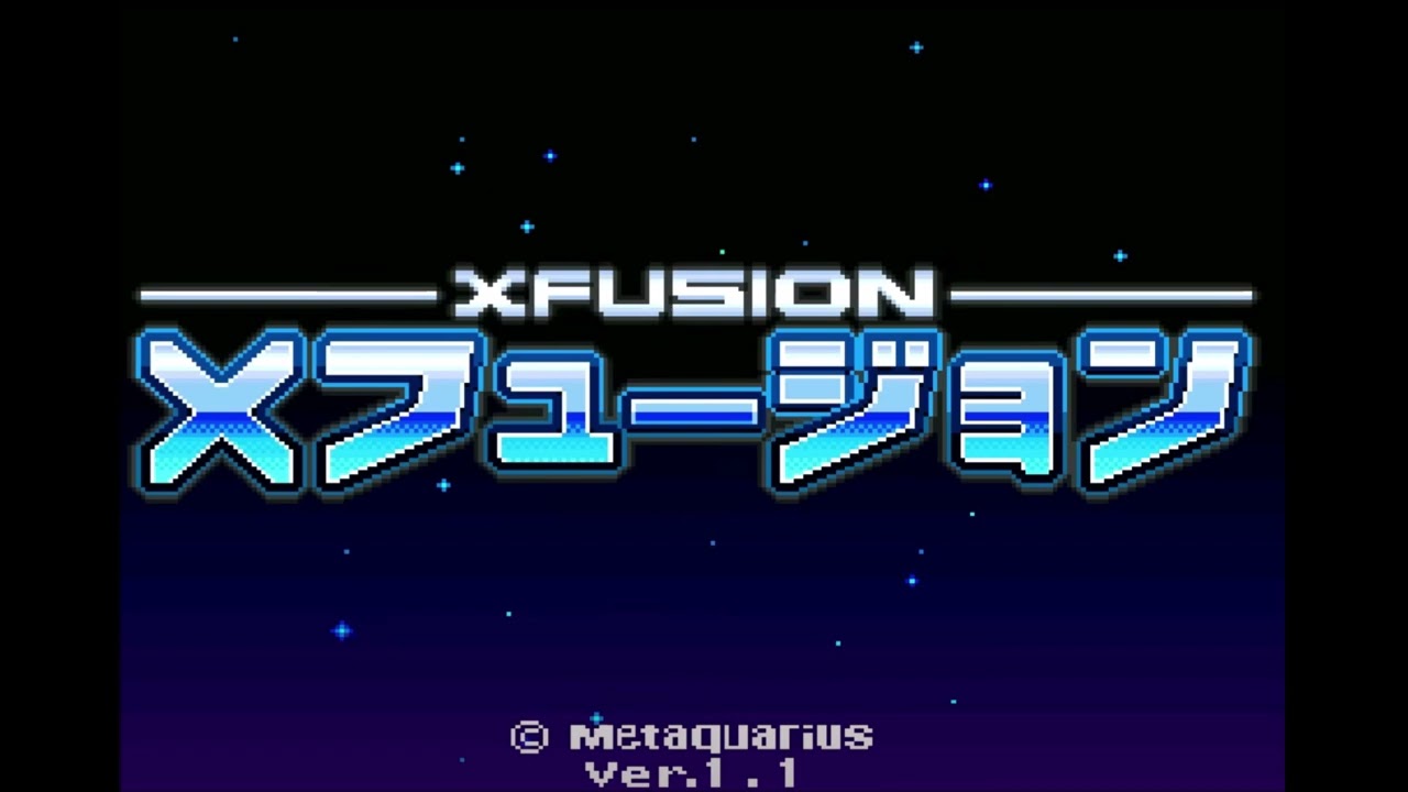 Metroid x fusion OST Crocomire X