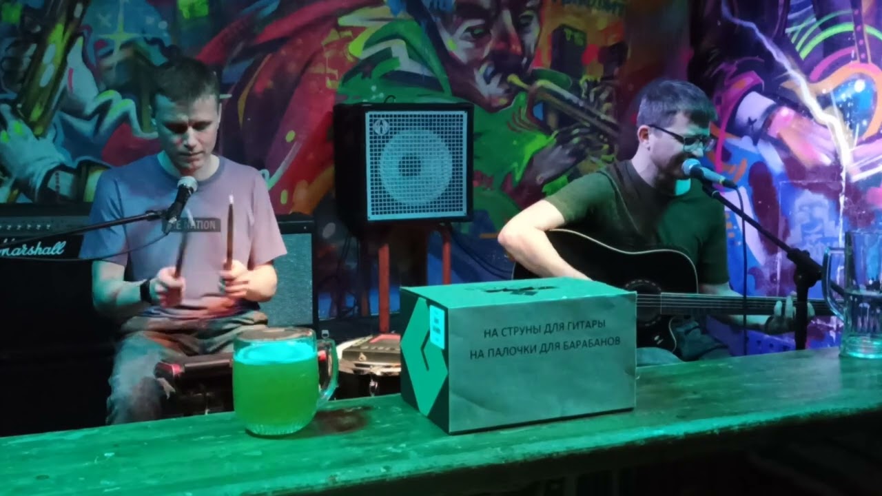 Илья Черепко-Самохвалов - Сатурн