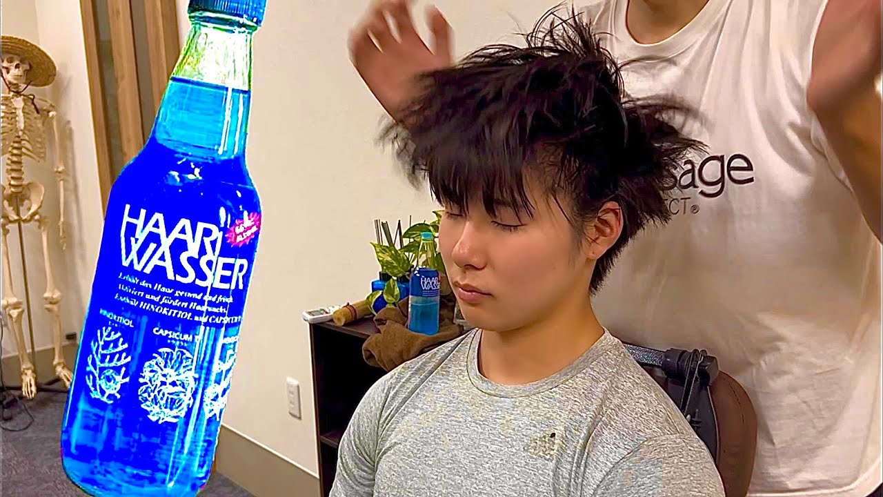 ASMR 疲れてる身体に浸透するハールワッサー！爽やかなヘッドマッサージ