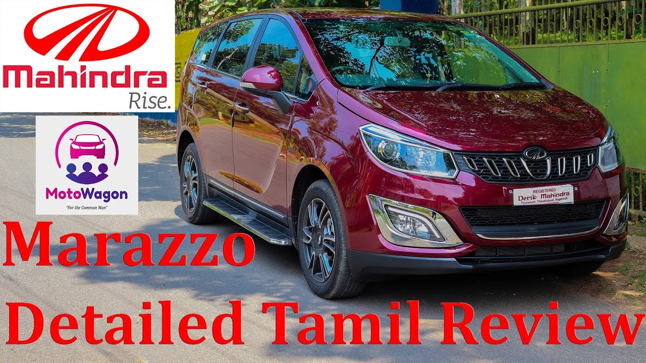 Mahindra Marazzo - Detailed Tamil Review - இன்னோவாவிற்கு போட்டி?? - MotoWagon