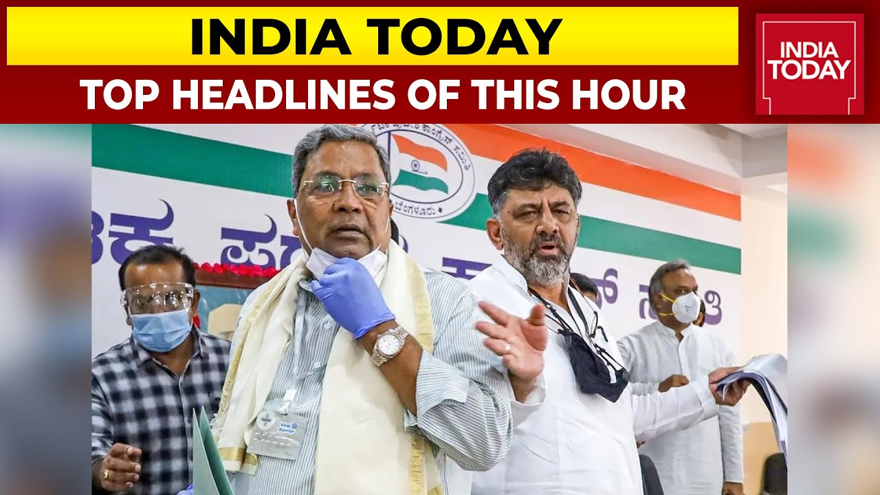 Karnataka Congress' Viral Video 'Nataka', Modi Govt To Introduce Crypto Bill | India Today