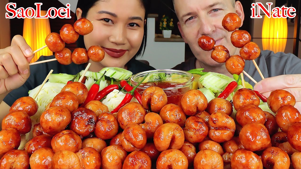กินไส้กรอกอีสาน 1 กิโล ‼️อ้ายเนทติดใจไส้กรอกอีสานแซ่บลืมอิ่มจ้า |Isaan sausage |SaoLoei & iNate
