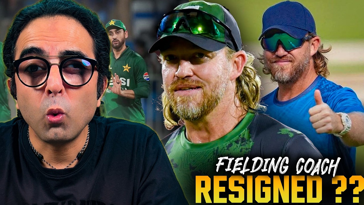 Big Blow for Pakistan! White-Ball Fielding Coach Shane McDermott Resigns!