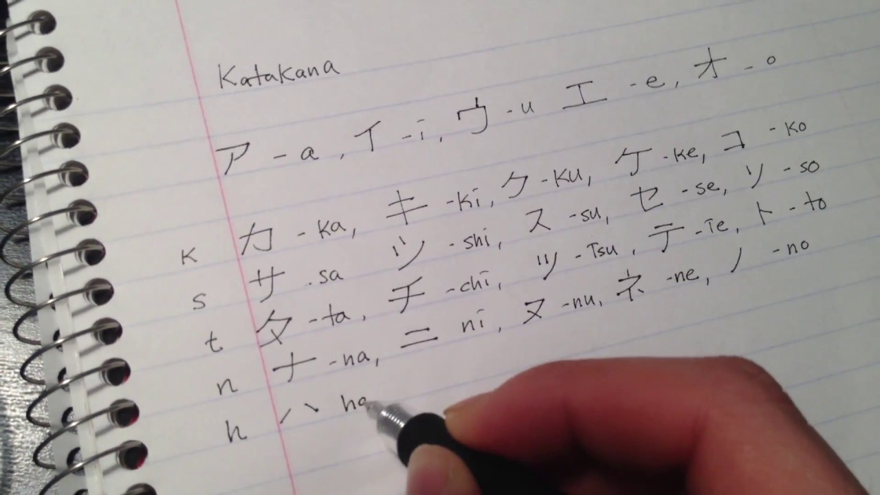 ASMR 영어 English - Magic Trick! + Katakana 🇯🇵✏️ Writing  Lesson