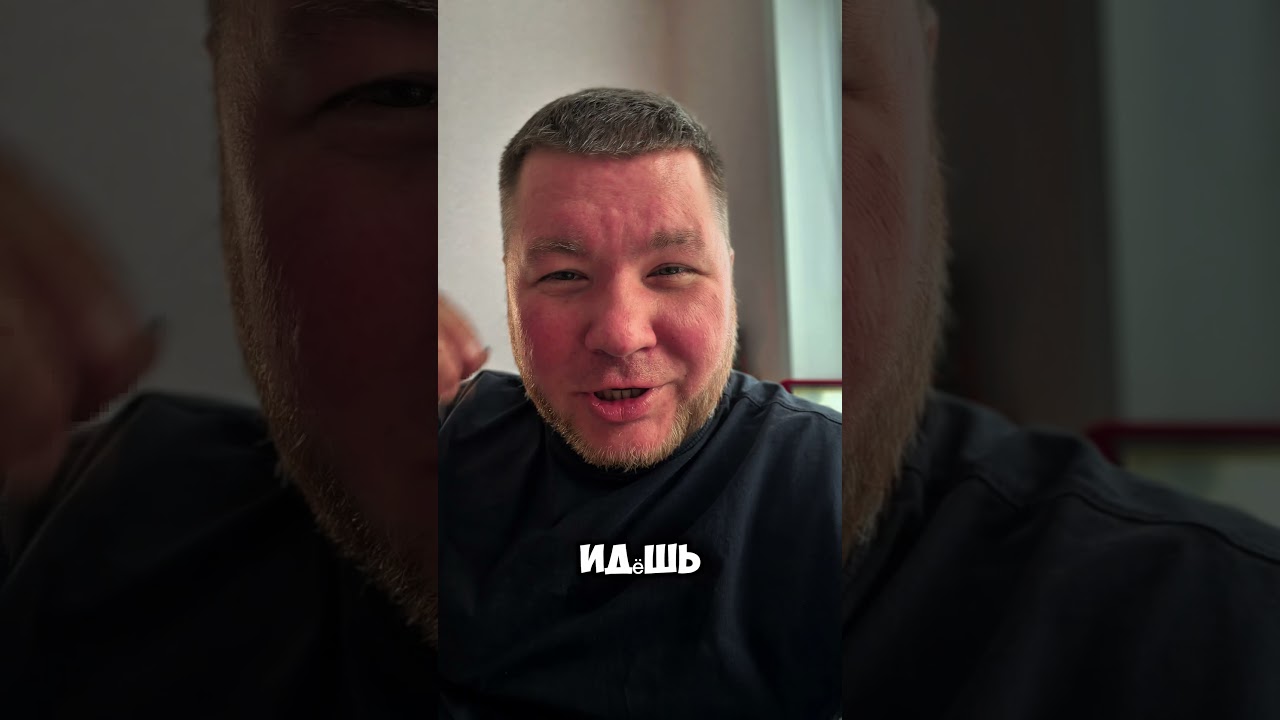 У кого так же ? Пиши в комментариях .. #мирчерезлобовое #дальнобой #дальнобойнавалдае #дальнобойщики