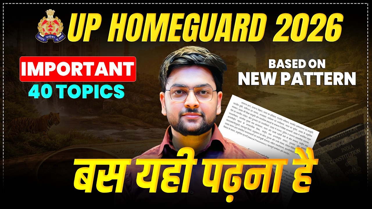 UP Homeguard Important Topics 🔥 Complete Syllabus & Best Strategy to Crack UP Homeguard Exam in 2026