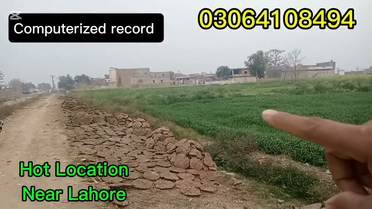 لاہورشہرکےقریب انتہائی خوبصورت اوراچھی لوکیشن انویسٹمنٹ کرنے والا پلاٹ فارم ہاؤس ڈیری فارمنگ کیلئے 